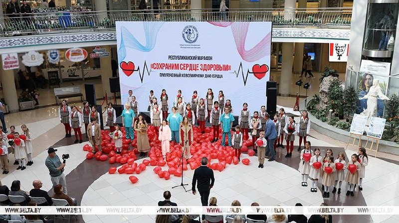 Belarusians offered free heart check-ups on Heart Day