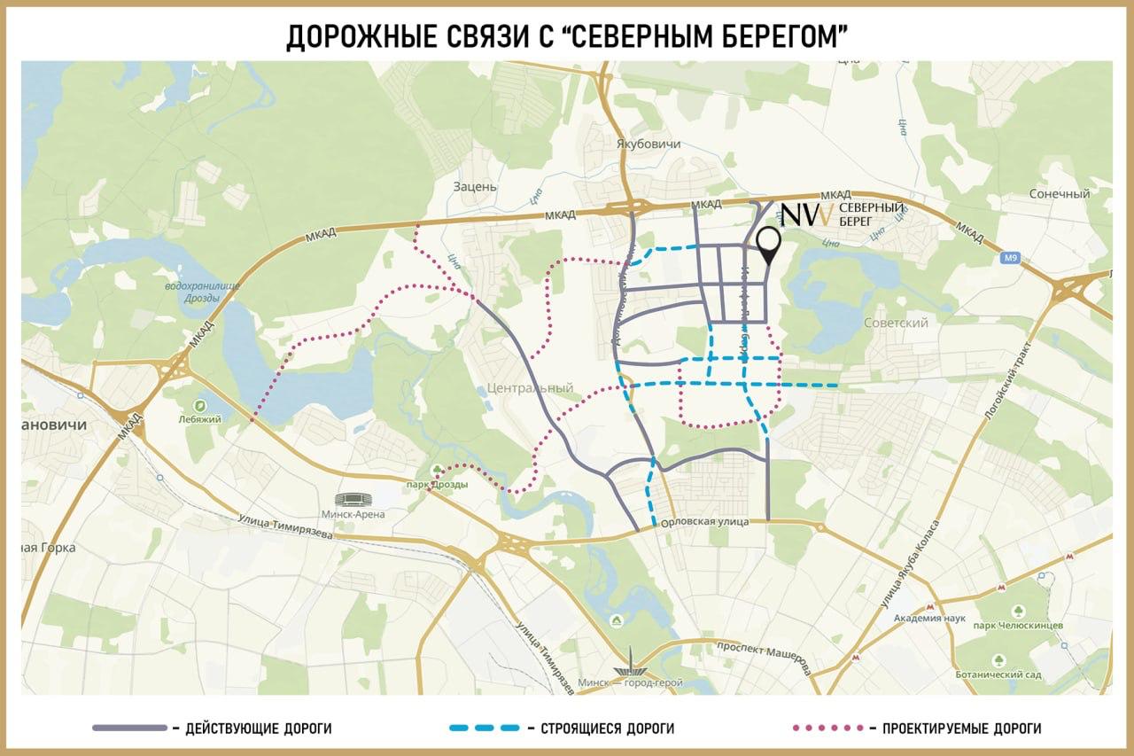 New highways will connect 'Severny Bereg' with Minsk