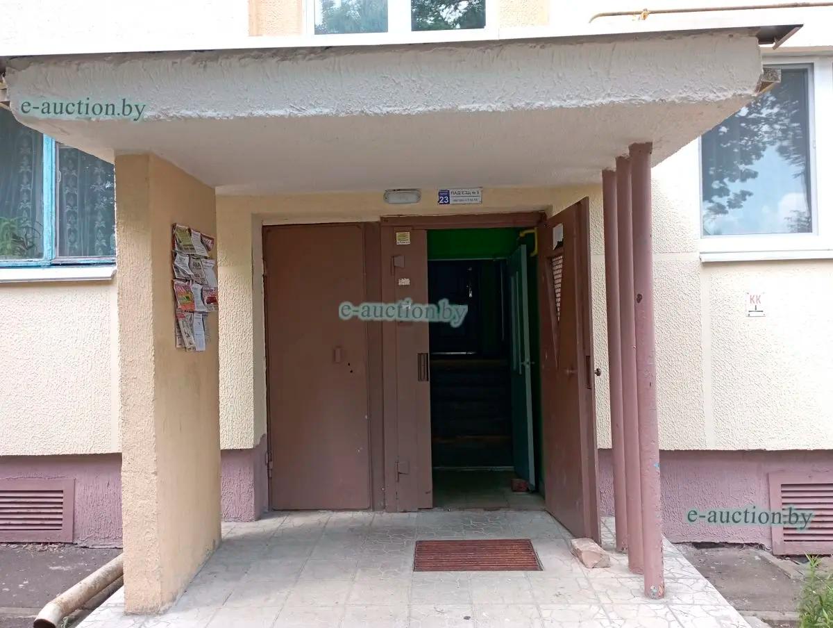 Minsk apartment on Kol'tsova for sale at nearly half price, but with a catch
