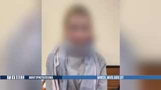 19-year-old courier for scammers arrested after three failed thefts in Minsk