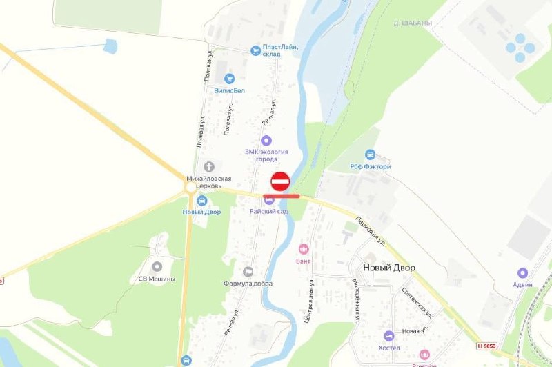 Bridge over Svislach River near Minsk closed until end of year