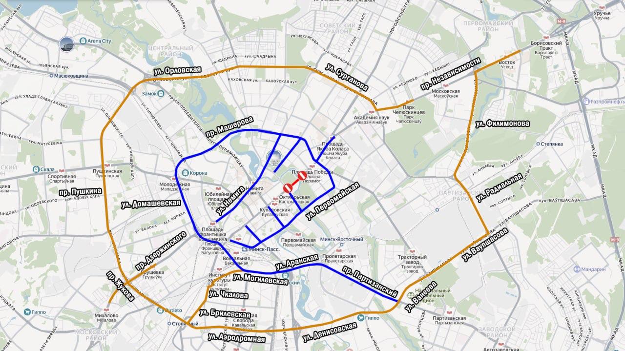 Traffic restrictions on Independence Avenue from July 6