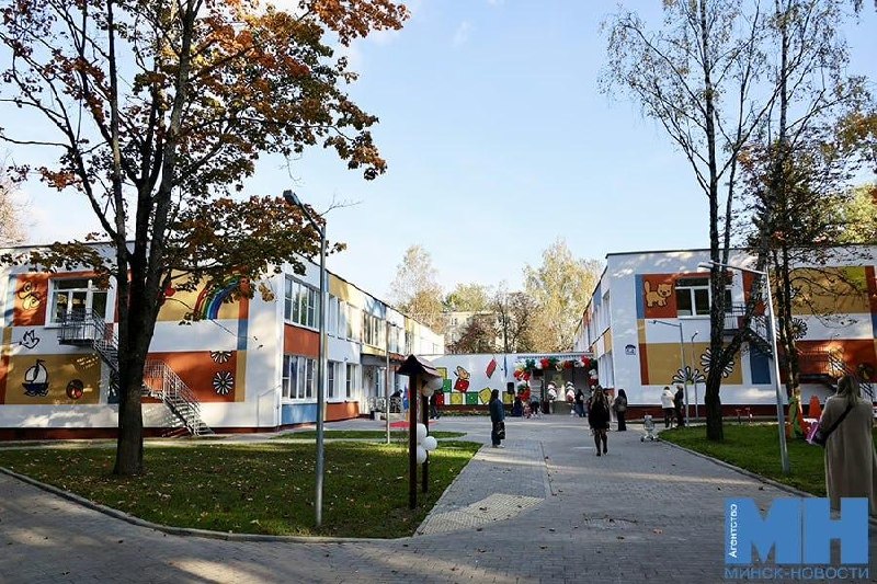Kindergarten No. 253 reopens after major renovation