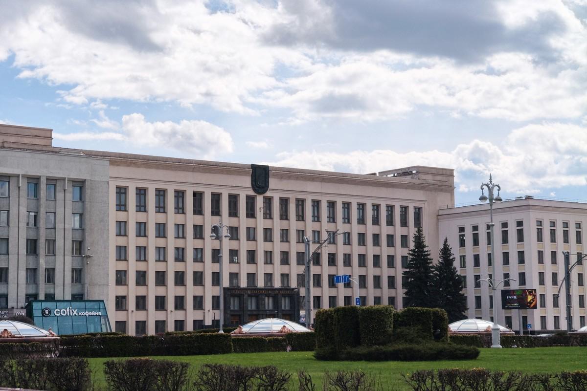 Two Belarusian universities enter Times Higher Education world ranking