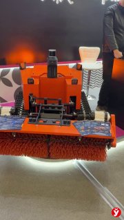 At INNOPROM in Minsk, a Russian-made robotic cleaning drone was presented