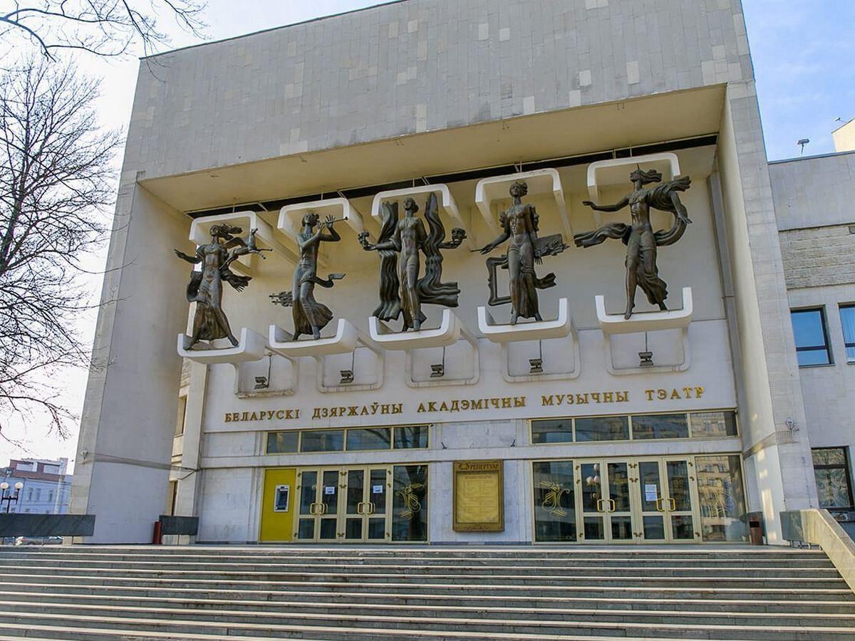 Musical Theatre on Myasnikova to close for renovation in 2027