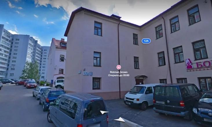 Historic house on Nemiga auctioned for 2.6 million rubles