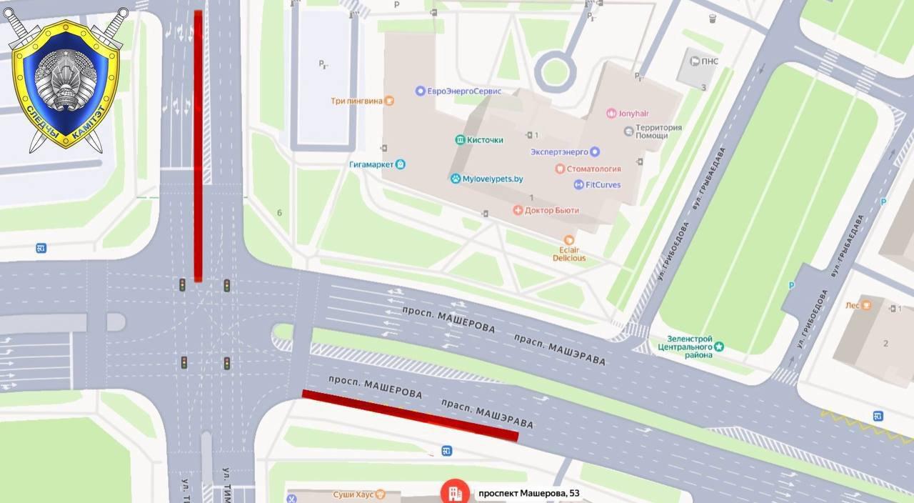 Tonight, traffic will be restricted on Mashерova Ave due to a forensic experiment
