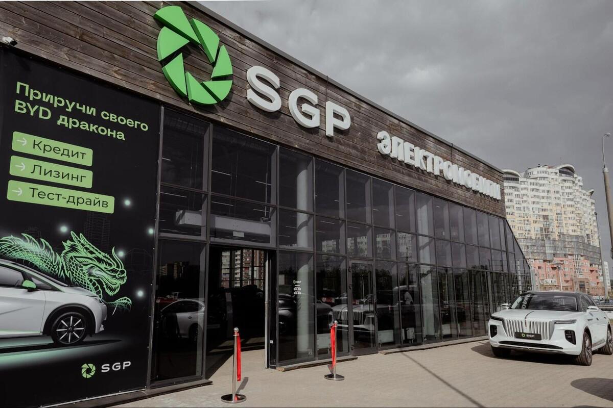 Owner of SGP showroom on Dzerzhinskogo declares bankruptcy