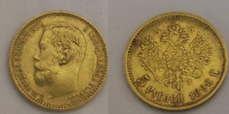 Belarusian woman finds old gold coin worth about 1,400 rubles