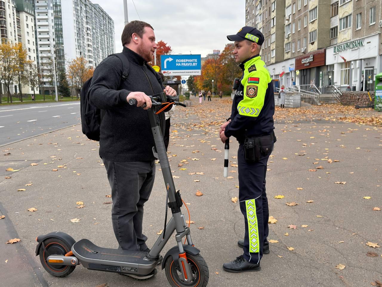 "One electric scooter — one person": GAI checks scooter riders in Minsk