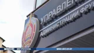 25-year-old Minsk man 'bought' 12 cars by forging receipts in graphic editor