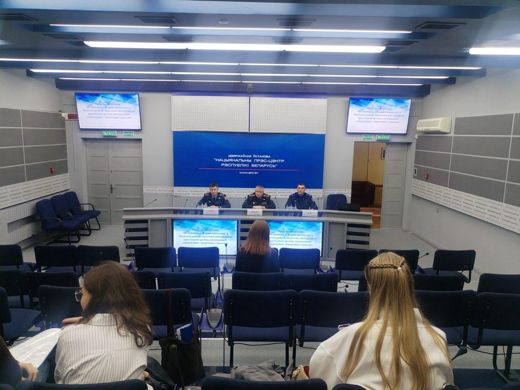 19 Detained in Minsk District in Case Involving Money from Phone Scam Victims