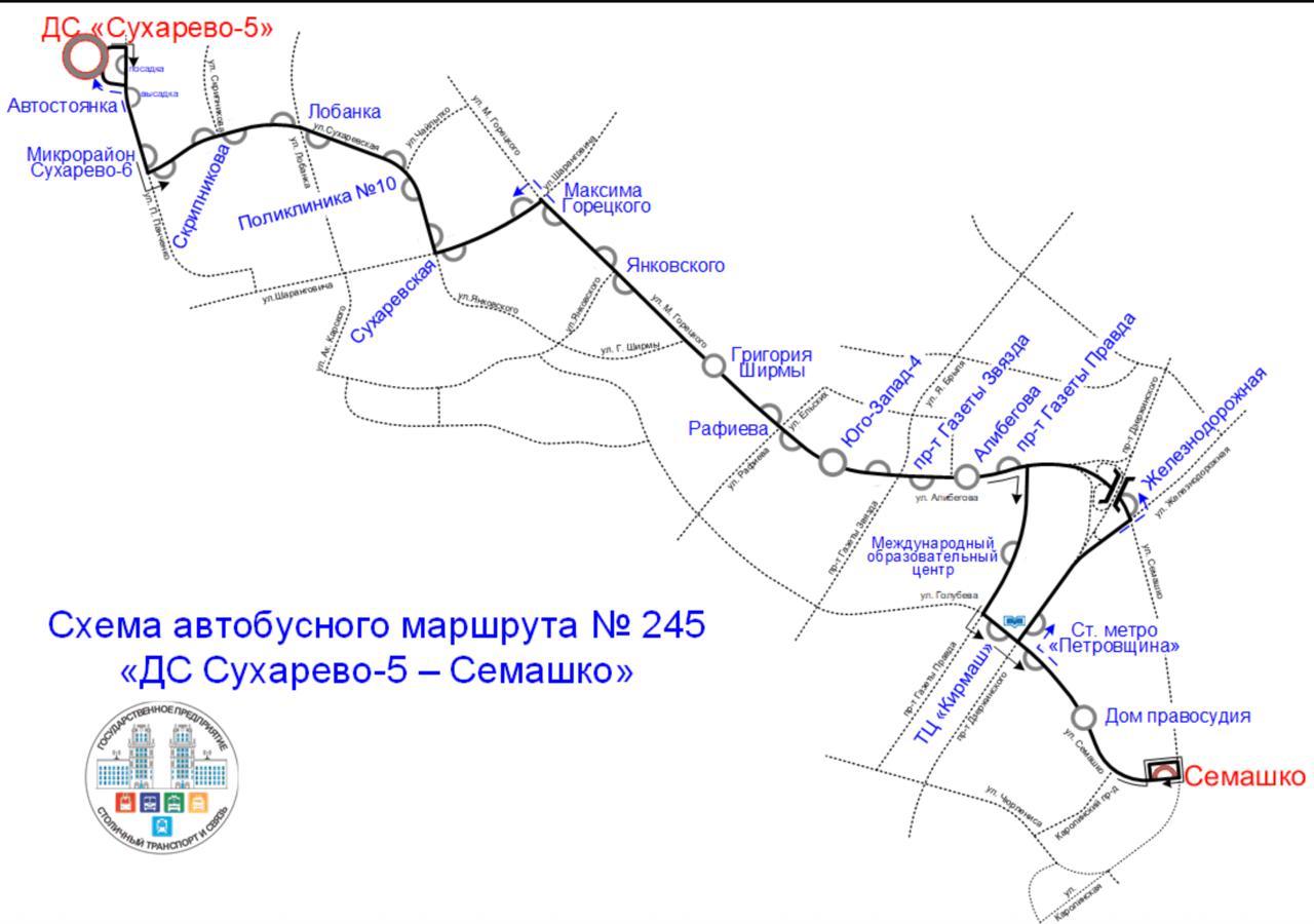 From October 10, routes 45 and 32C to switch to new operation mode