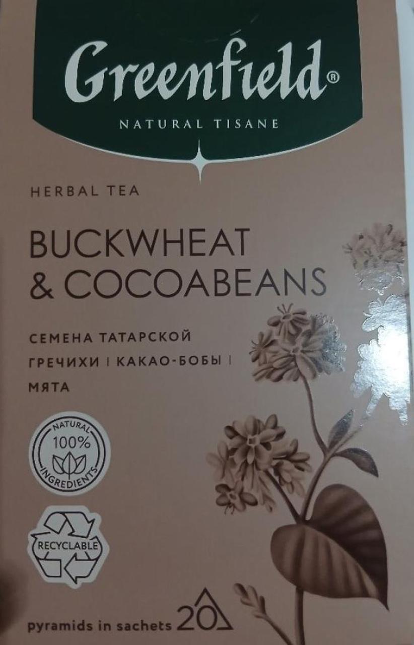 Belarus to ban two Russian products from October 10: Greenfield tea and 'Pobeda vkusa' chocolate