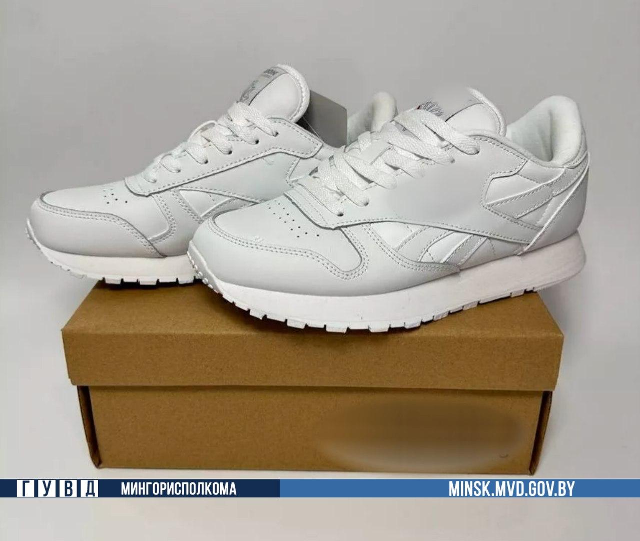 Minsk woman stole sneakers from hallway and came to police station wearing them