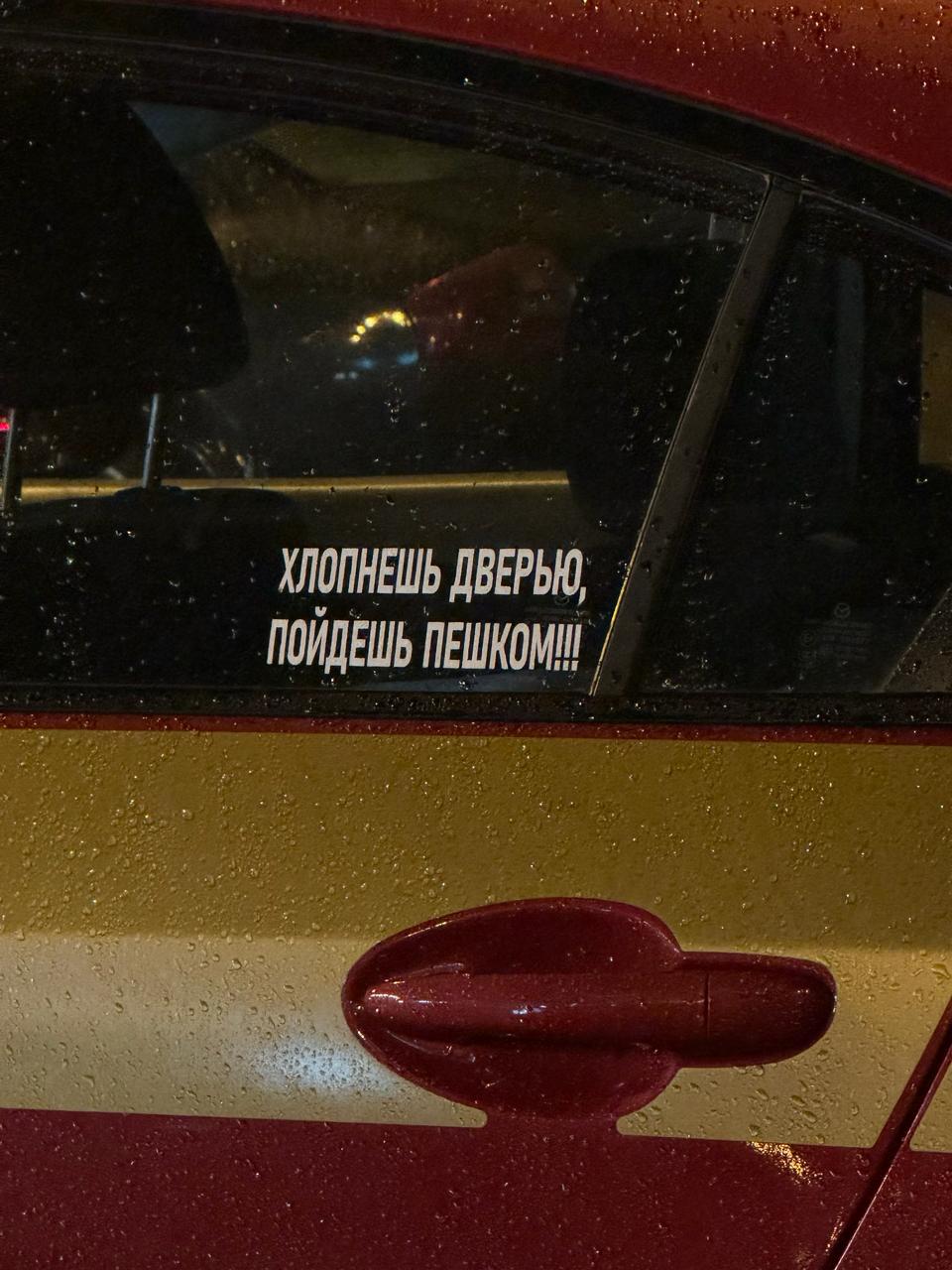 Taxis with strict warning for passengers spotted in Minsk
