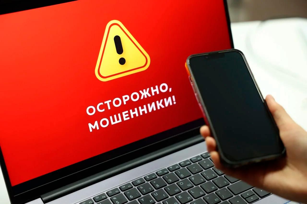 Scammers impersonate neighbors to steal money from Belarusians