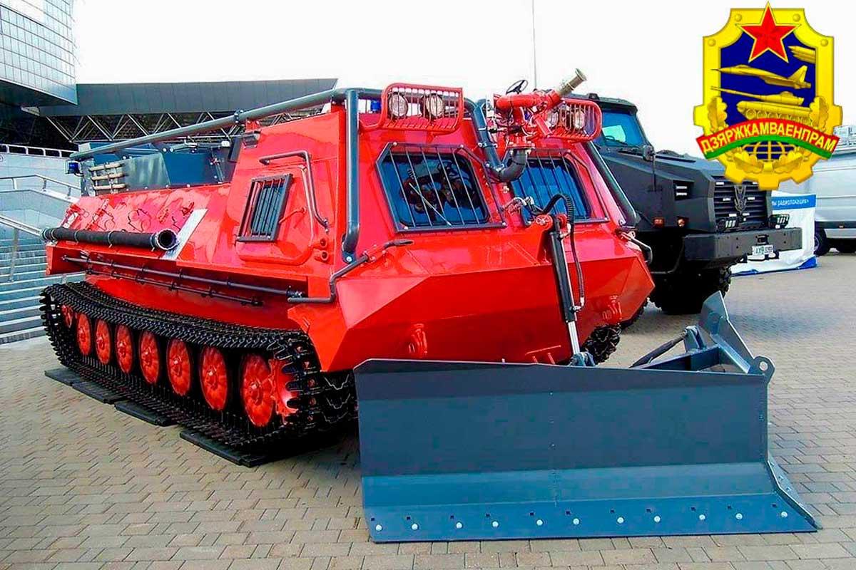Belarusian State Military-Industrial Committee shows tracked fire truck