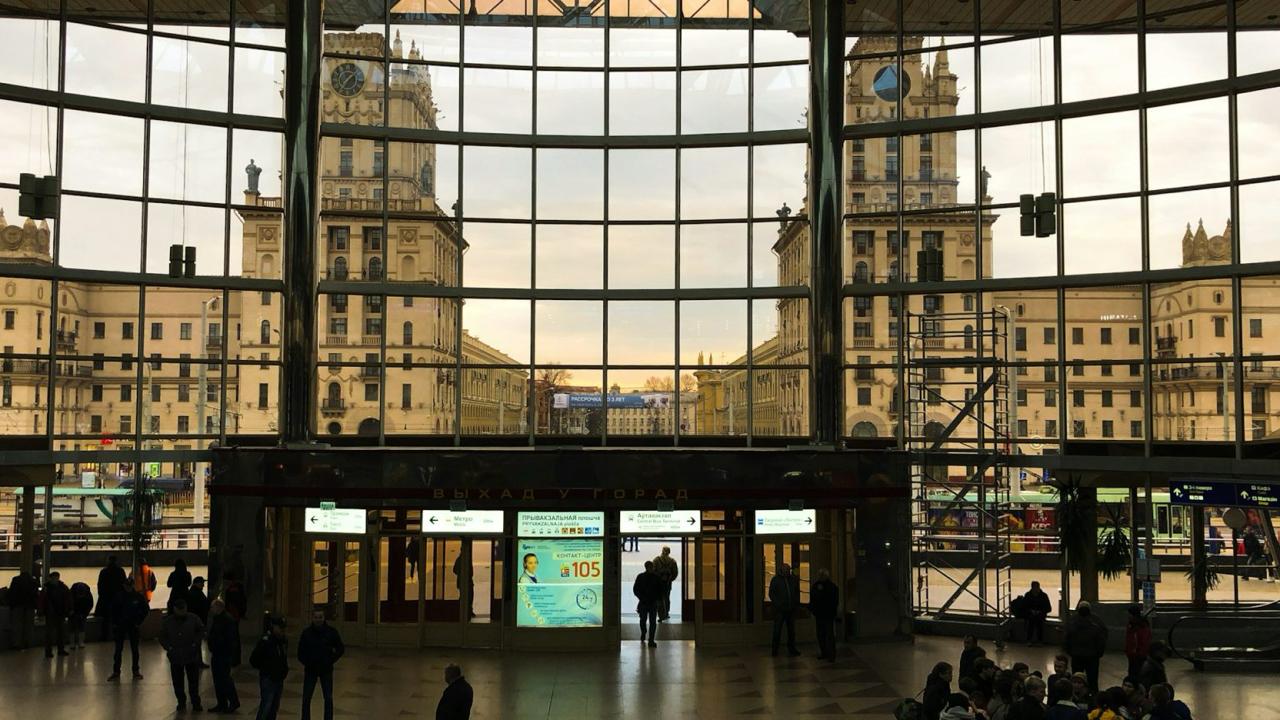 Minsk-Passazhirsky Station Introduces QR Code Payments
