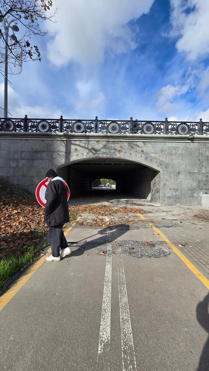 Pedestrian passage and bike lane opened under the bridge near Gorky Park