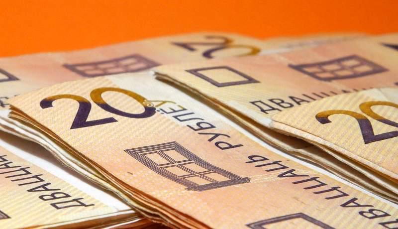 Belarusians' debt to financial sector hits record 34.3 billion BYN