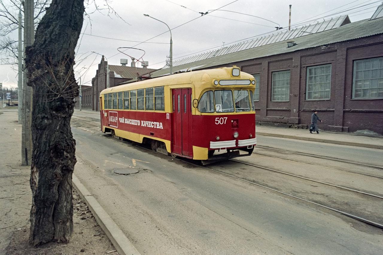 October Street in Minsk in April 2004