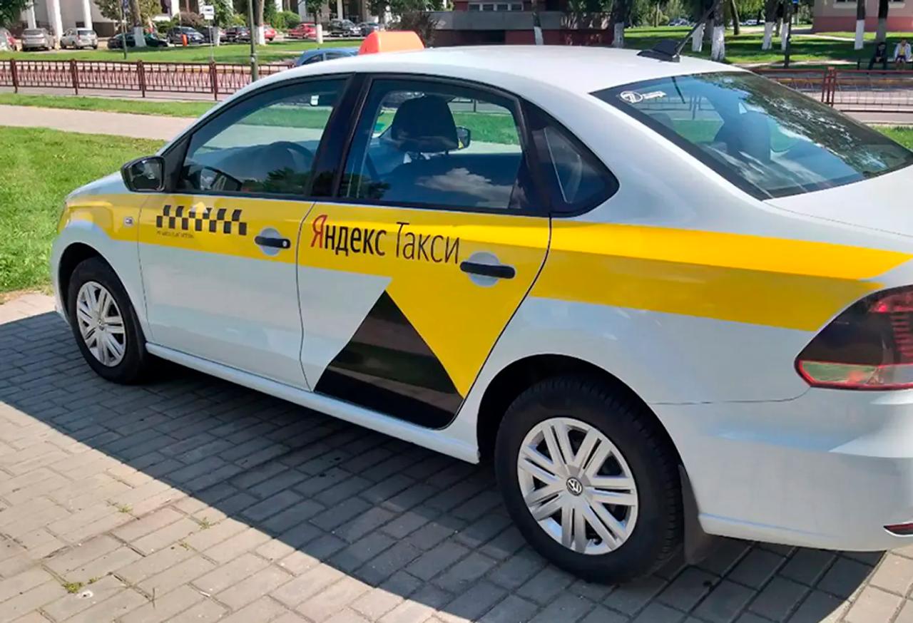 Yandex Go won't be fined for outages in Belarus - MARТ
