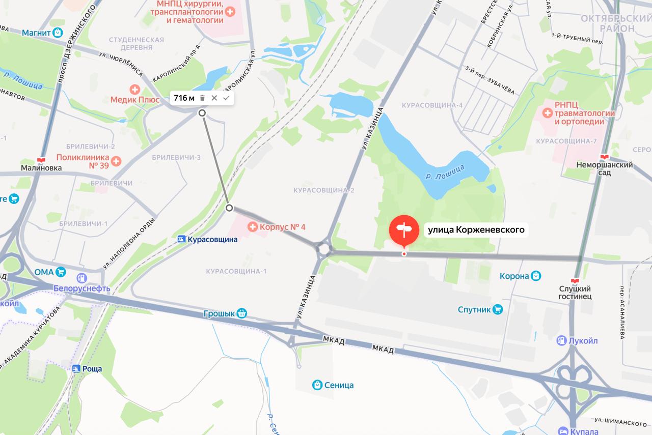 A 350-meter overpass to be built near Korzhenevskogo Street in Minsk