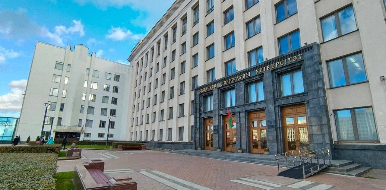 Новый корпус БГУ построят на пересечении пр. Независимости и ул. Ленинградской