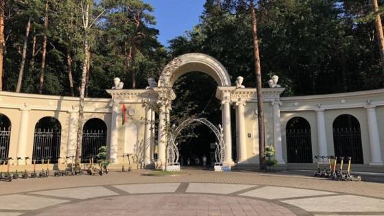 Chelyuskintsev Park to be renovated starting this year
