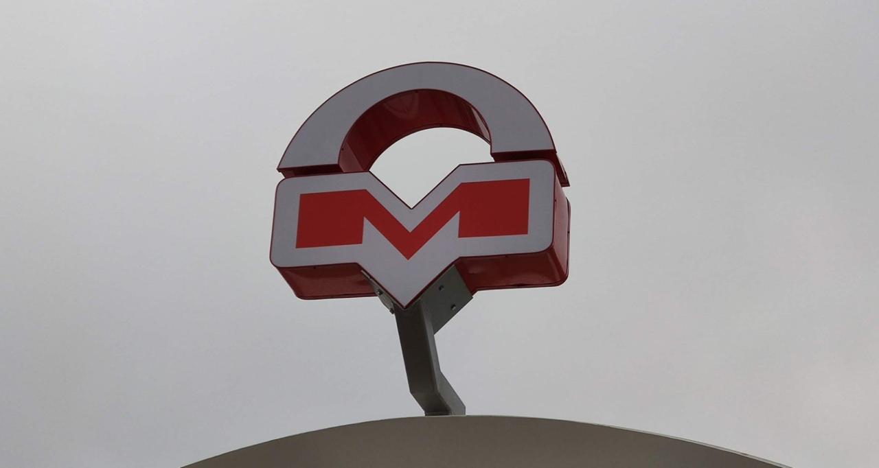 Exits 1–3 at Frantsishak Bahushевич Square metro station closed for repairs from June 26 to July 2