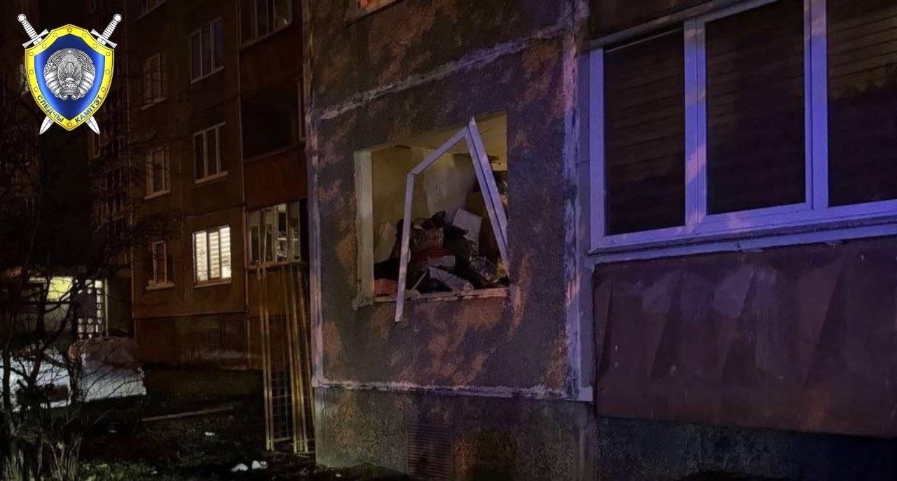 Gas explosion on Altayskaya Street leaves two hospitalized