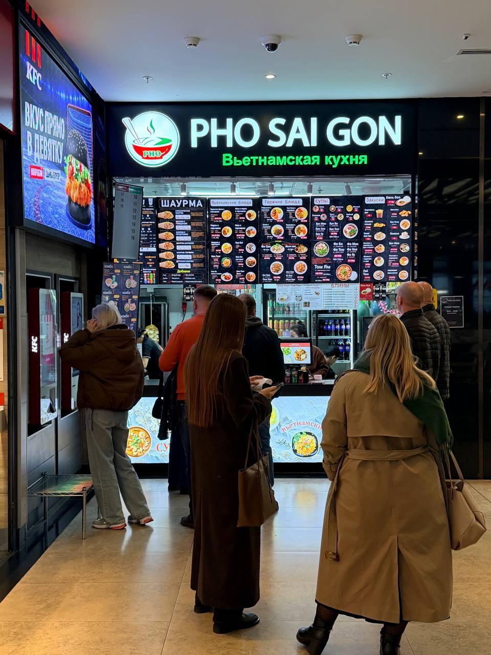 Deux nouveaux établissements ouvrent à Galleria