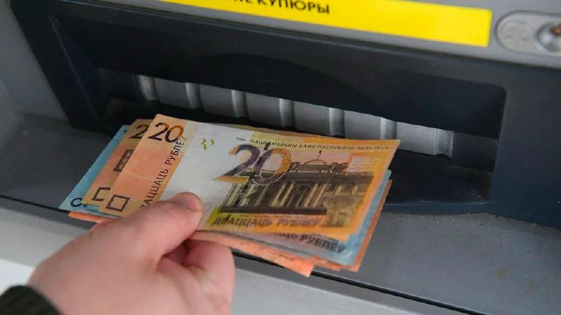 À Minsk, le salaire moyen dépasse 9000 roubles dans certains secteurs