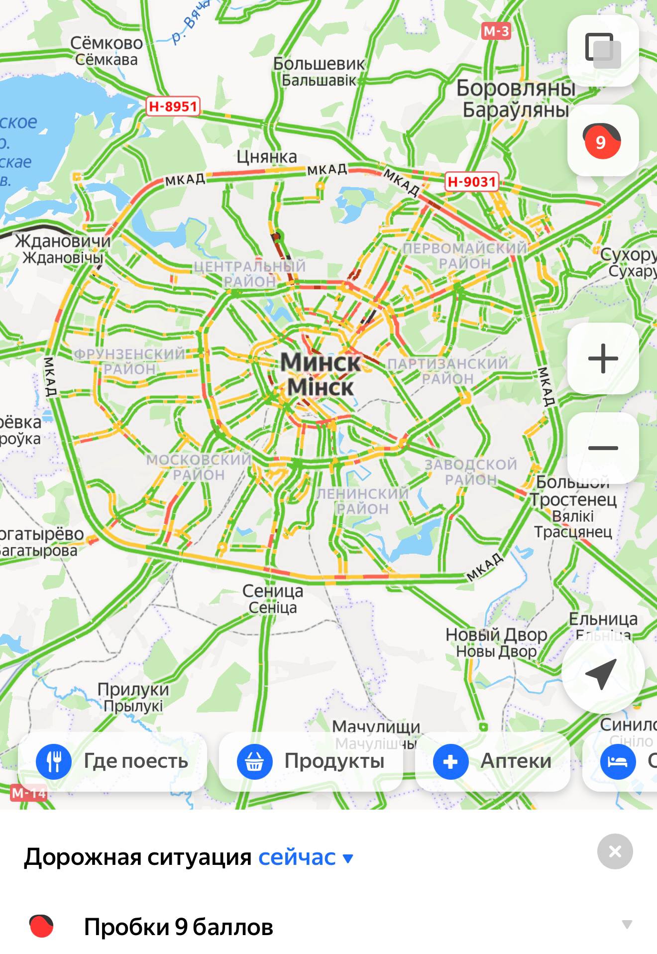 9-point traffic jams in Minsk