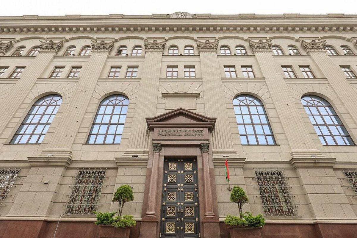 Minsk housing prices hit record high — over $2,500 per sqm