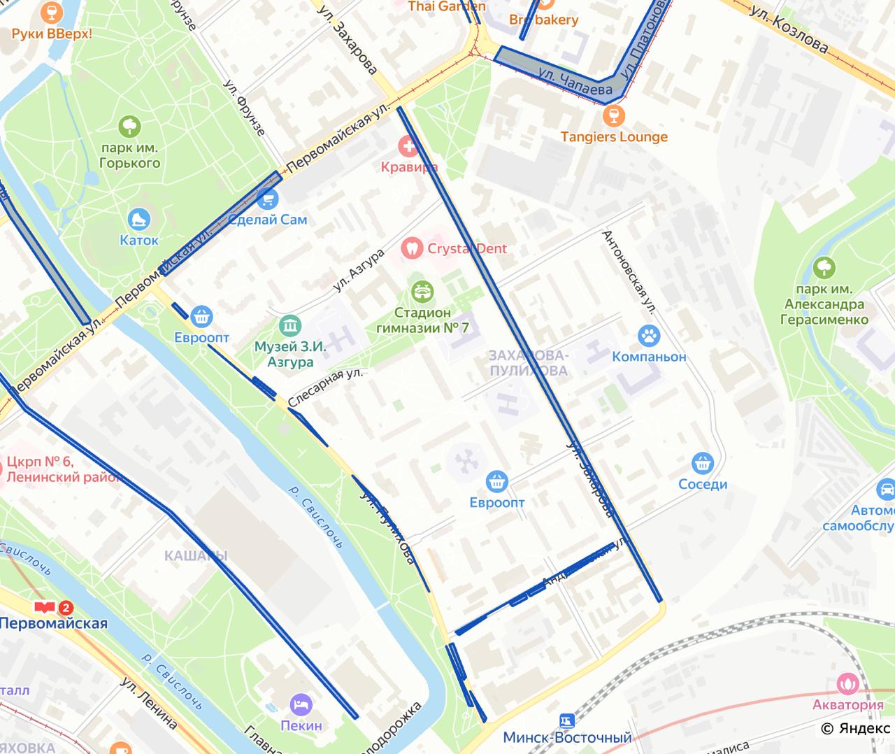 Estacionamiento de pago en la calle Zakharyova