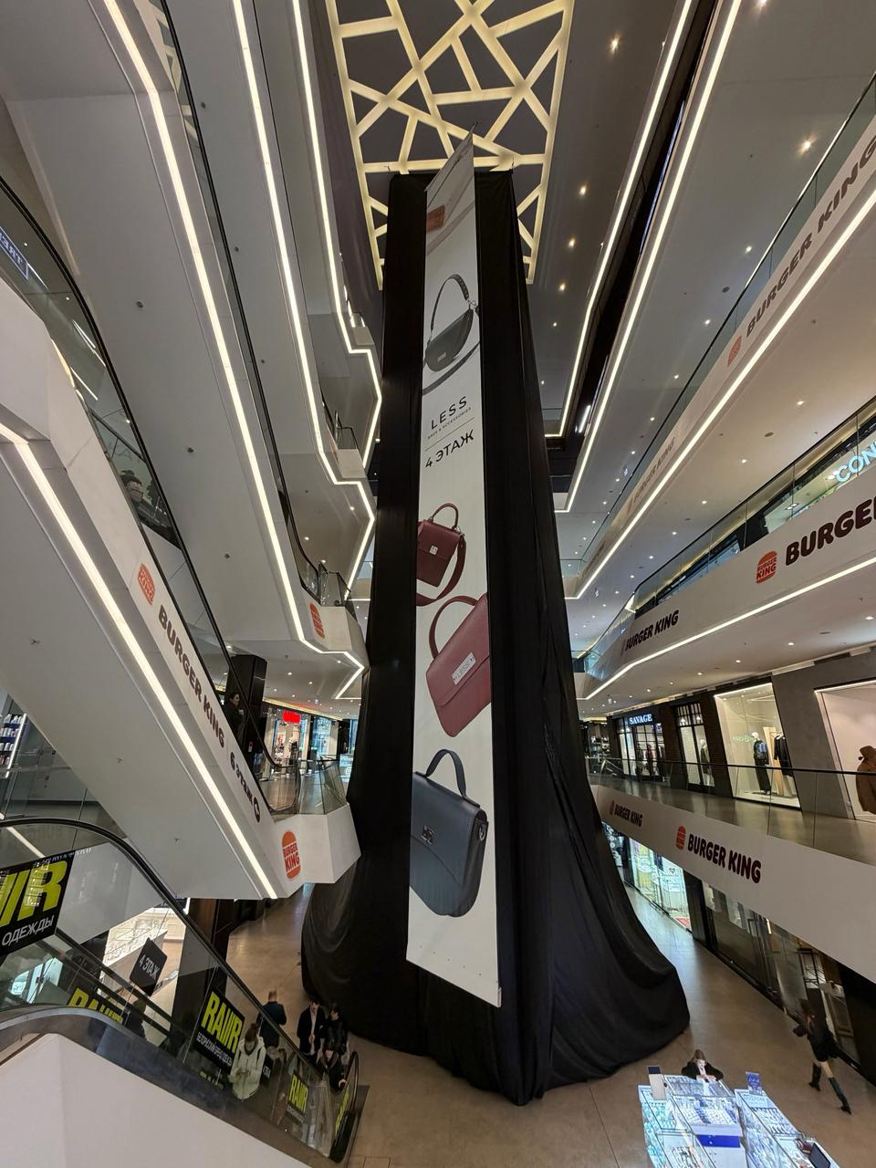 La ubicación de Año Nuevo en el centro comercial Galleria ya se prepara