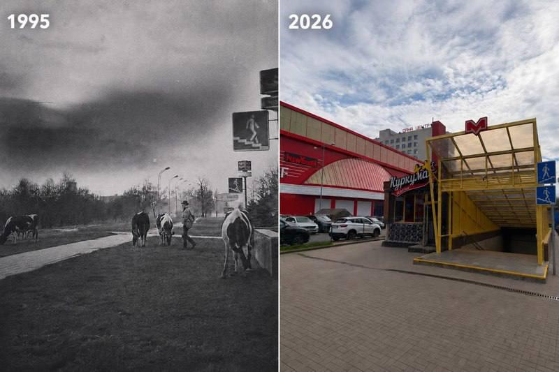 Minsk Metro shows how the 'Vostok' station area looked 30 years ago