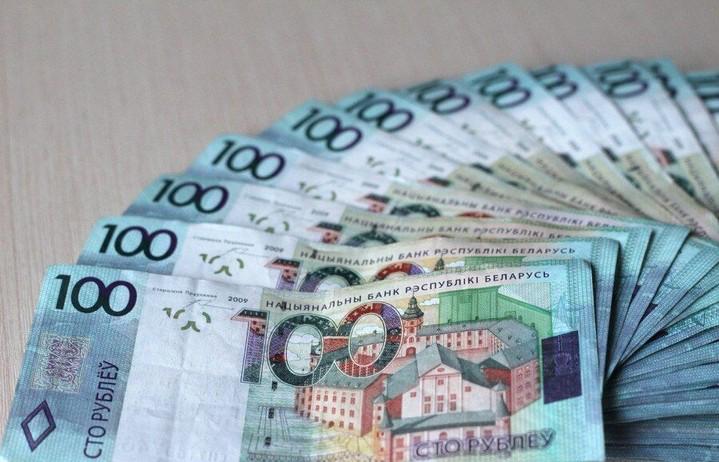 Publicados datos sobre salarios en Bielorrusia