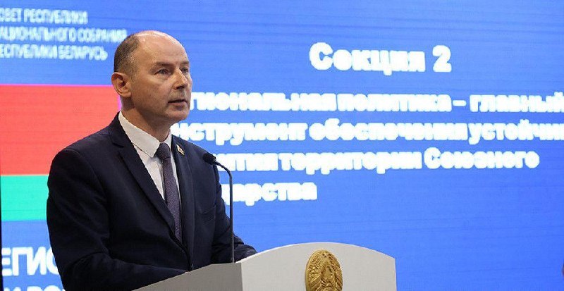 Trade between Minsk Oblast and Russia triples over six years, reaches 927 trillion rubles