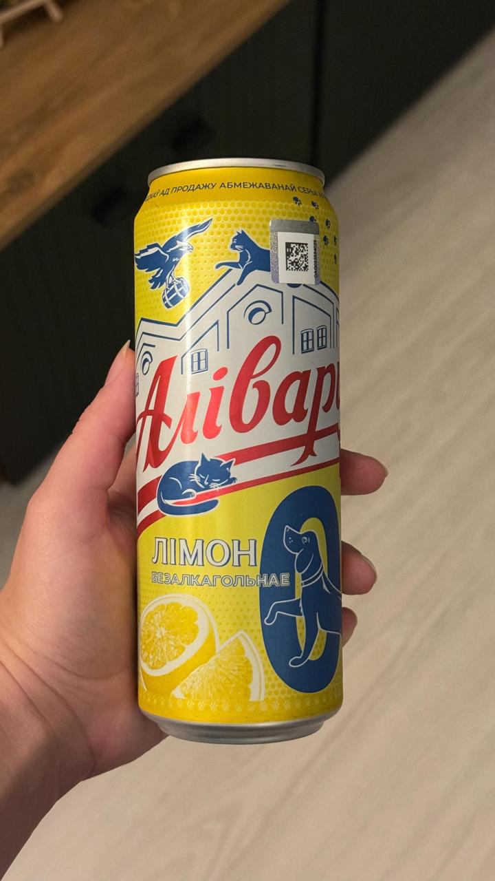Alivaria releases non-alcoholic beer, with proceeds supporting animal welfare