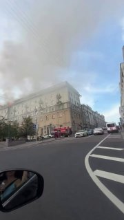 Fire breaks out on the roof of a building at Lenin, 9