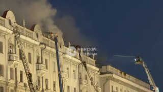 Fire in Minsk center localized