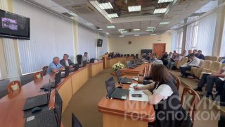 Minsk City Executive Committee held emergency commission meeting on fire-damaged house on Lenin Street