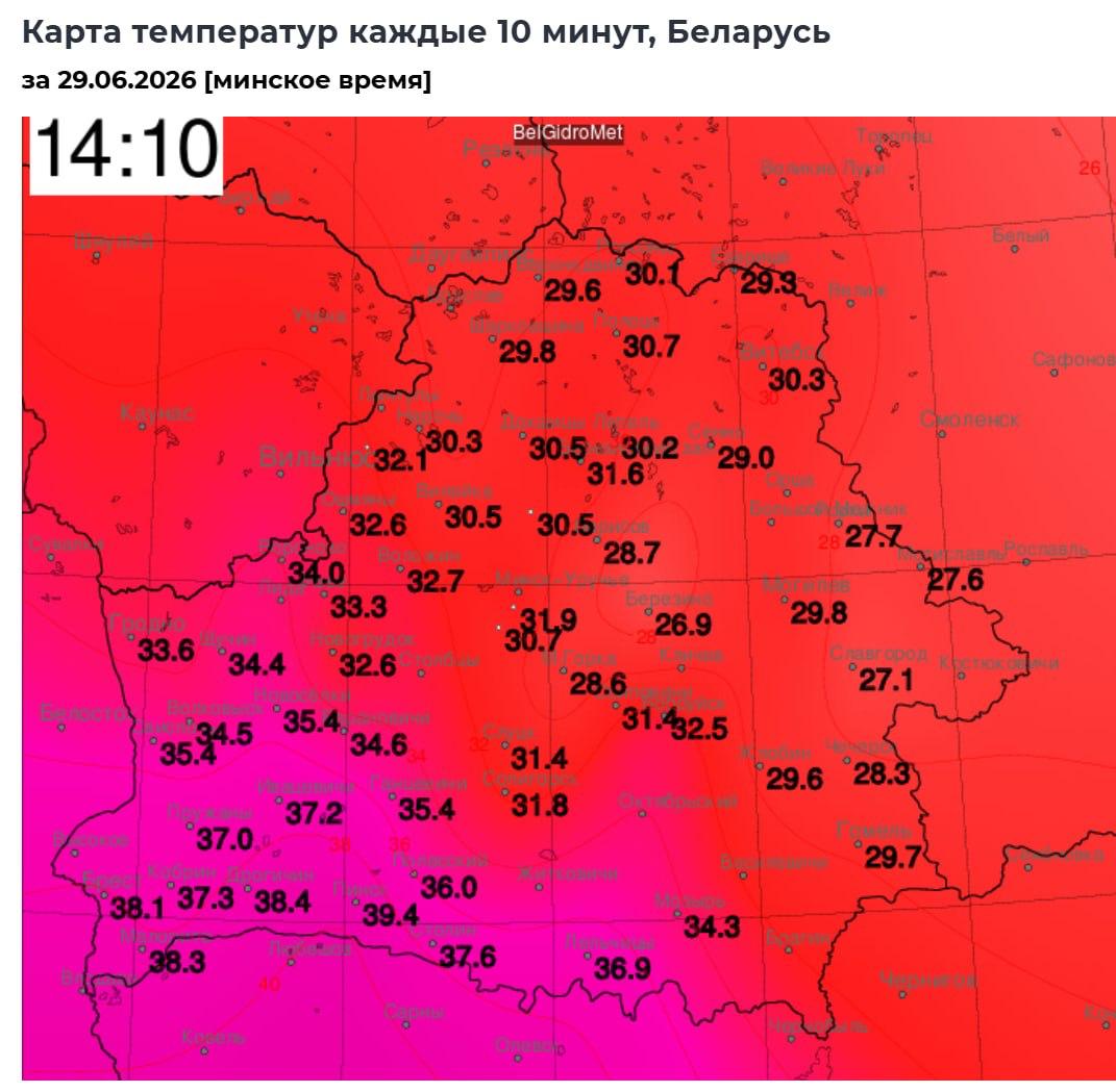 Belarus hits all-time temperature record