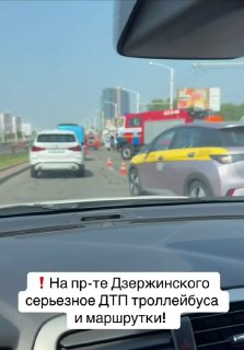 Serious accident involving minibus and trolleybus on Dzerzhinskogo Avenue