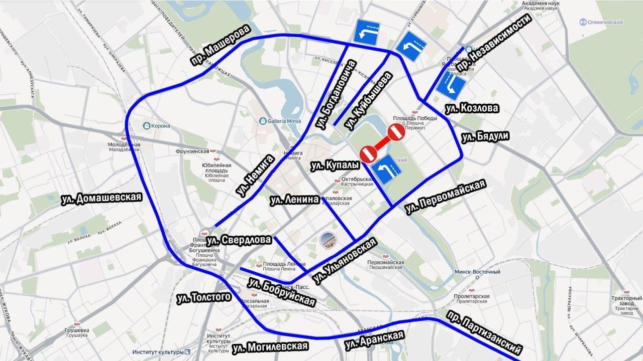 Traffic changes in parts of Minsk from July 6 due to bridge reconstruction