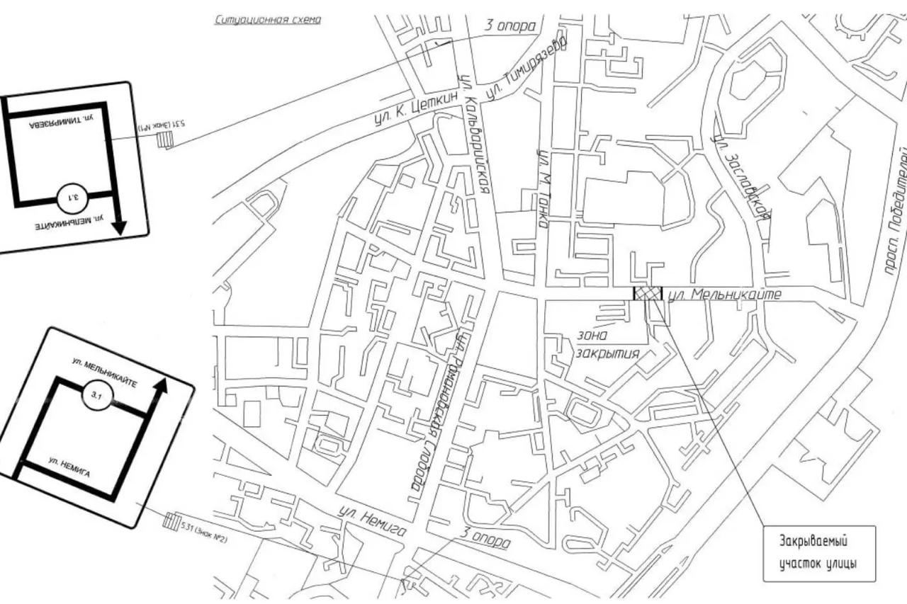 Part of Melnikayte Street in Minsk to be closed until end of 2028 due to metro construction